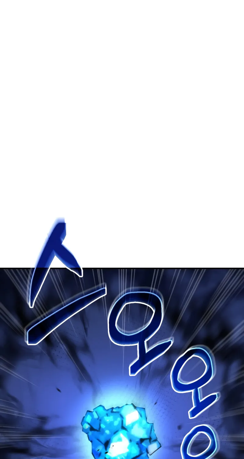 Read Re:Life Player chapter 37 image 94 on Lezhin
