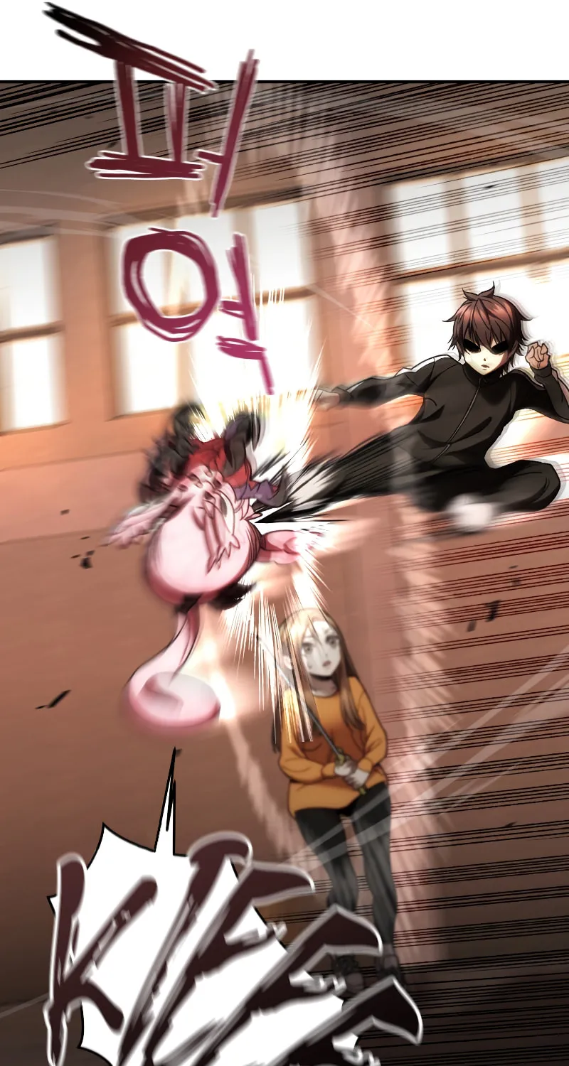 Read Re:Life Player chapter 38 image 12 on Lezhin