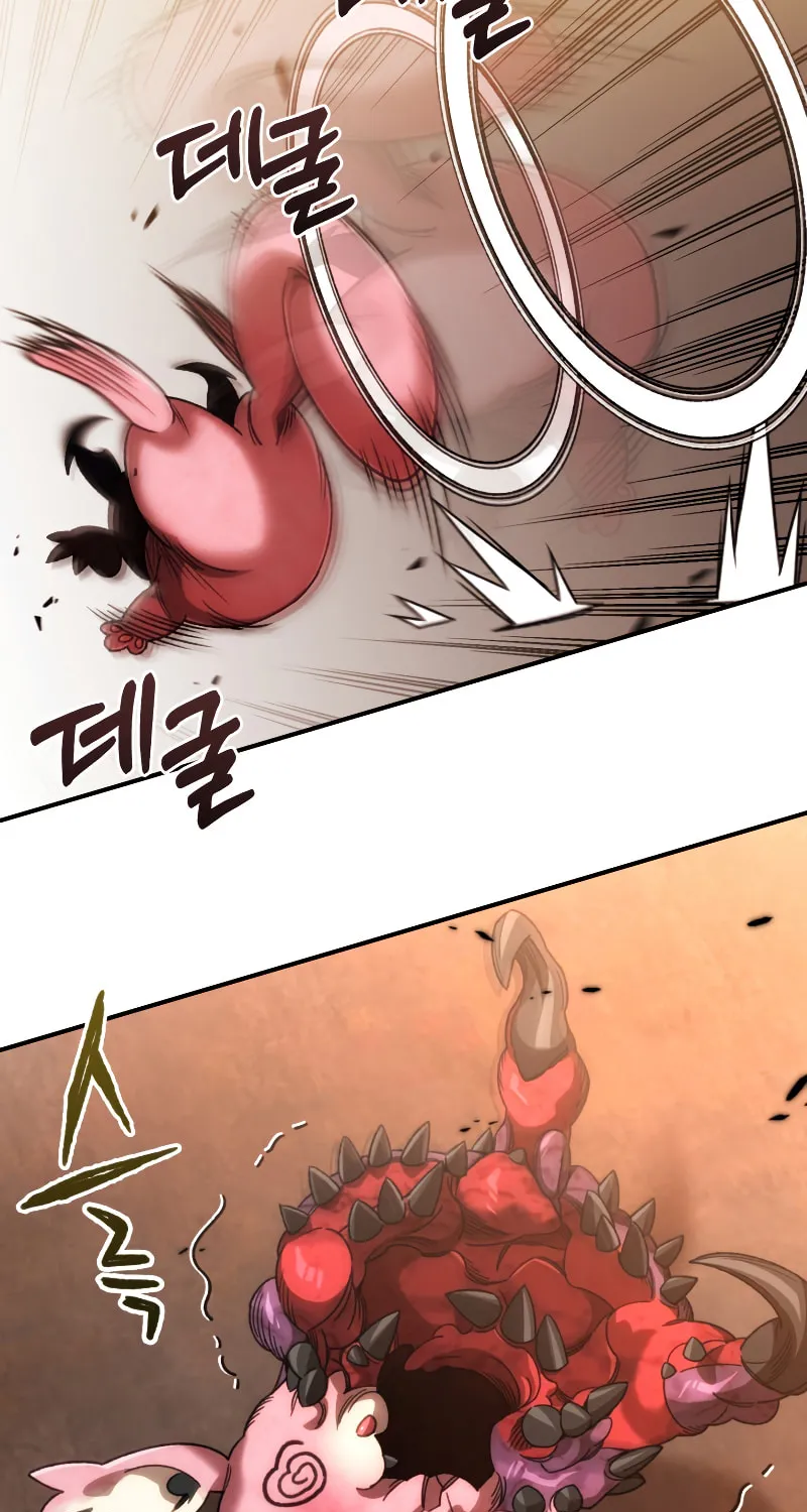 Read Re:Life Player chapter 38 image 14 on Lezhin