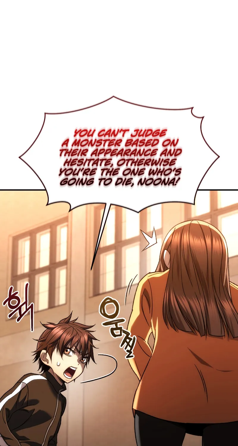 Read Re:Life Player chapter 38 image 16 on Lezhin