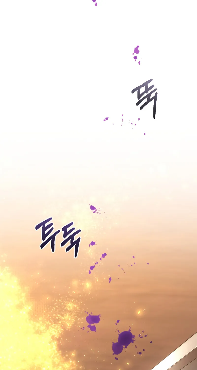 Read Re:Life Player chapter 38 image 26 on Lezhin