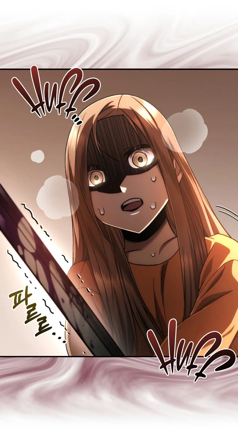 Read Re:Life Player chapter 38 image 29 on Lezhin