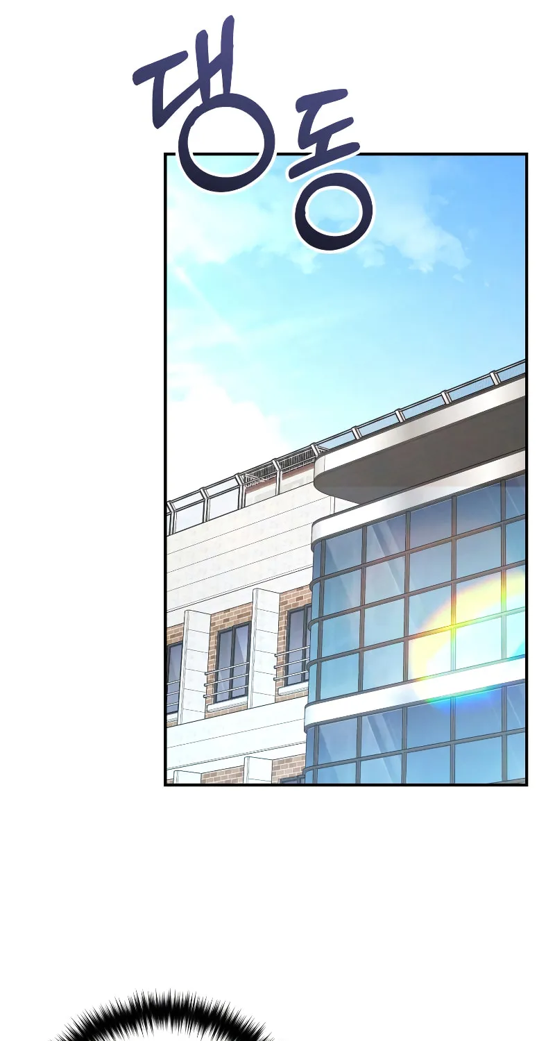 Read Re:Life Player chapter 38 image 63 on Lezhin