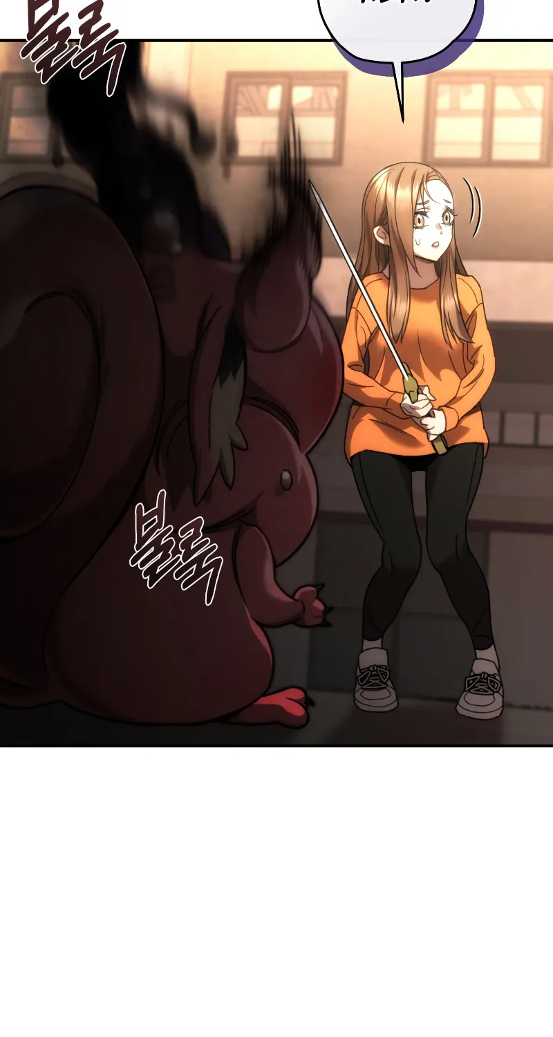 Read Re:Life Player chapter 38 image 8 on Lezhin