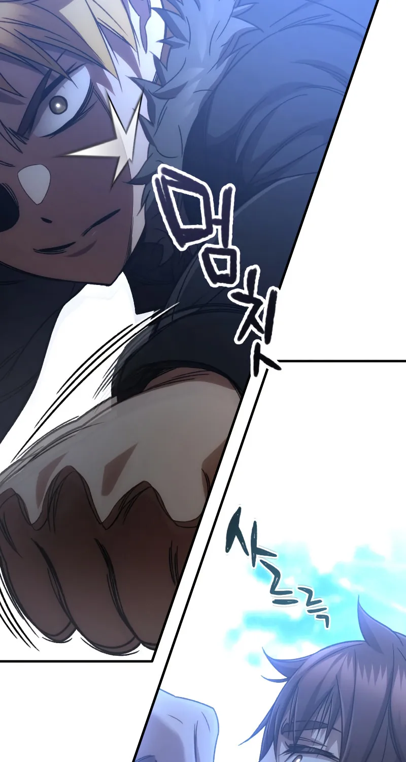 Read Re:Life Player chapter 38 image 96 on Lezhin