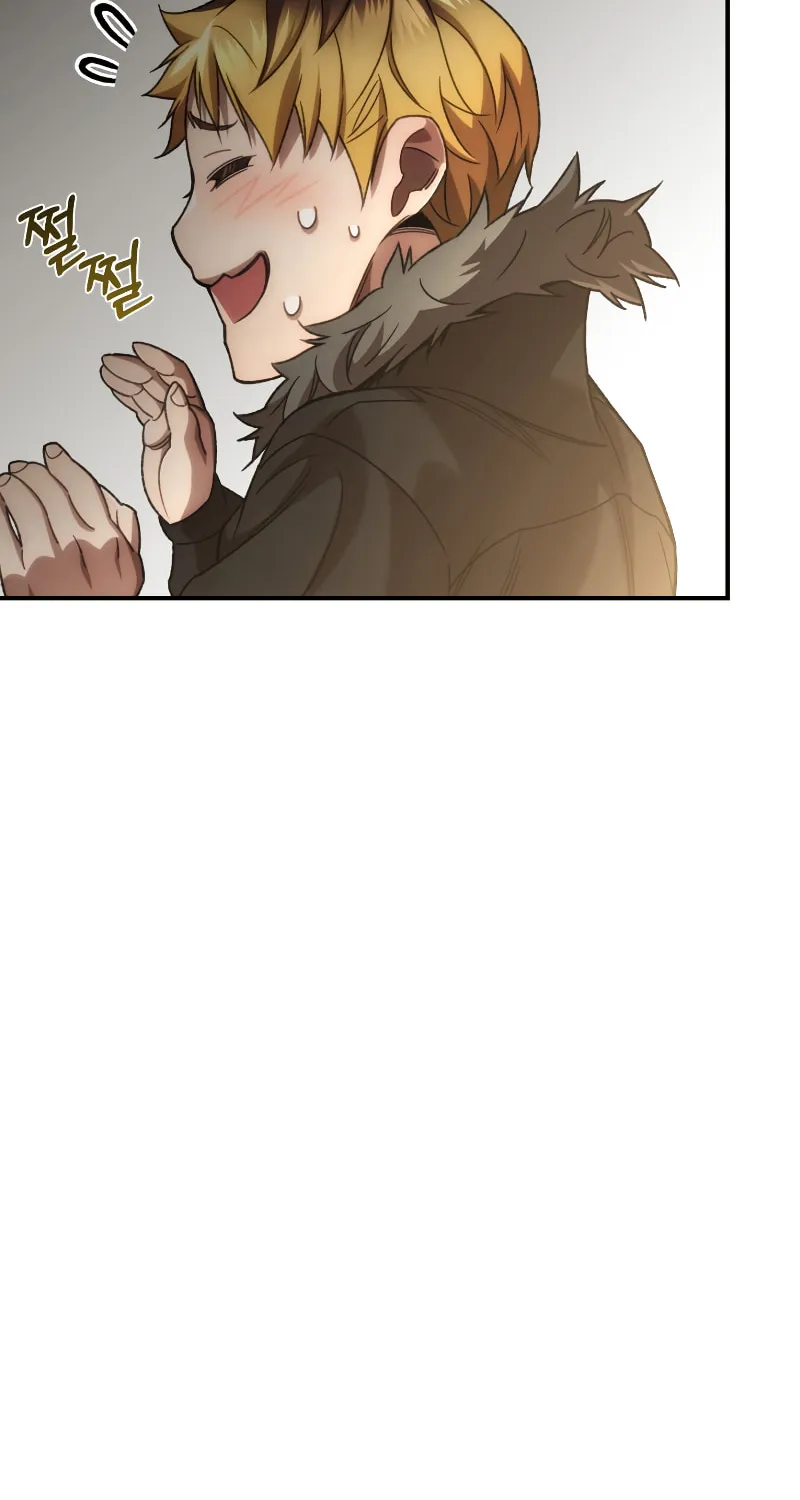 Read Re:Life Player chapter 39 image 10 on Lezhin