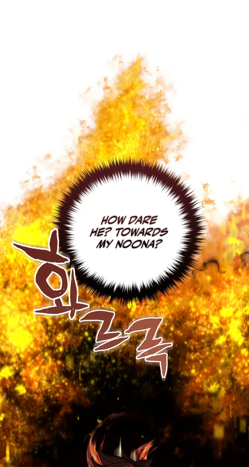 Read Re:Life Player chapter 39 image 12 on Lezhin