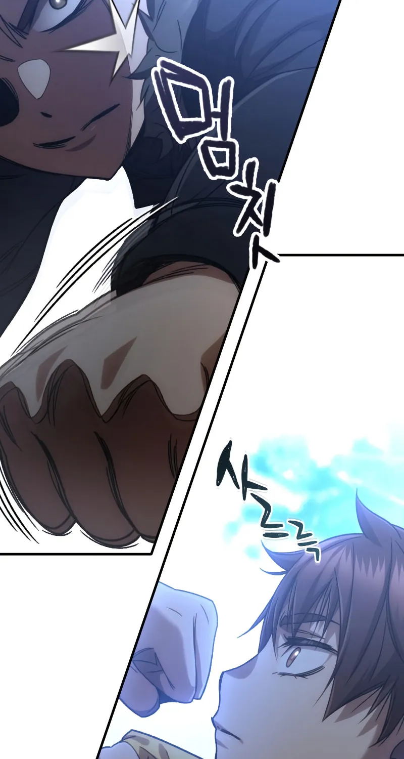 Read Re:Life Player chapter 39 image 2 on Lezhin