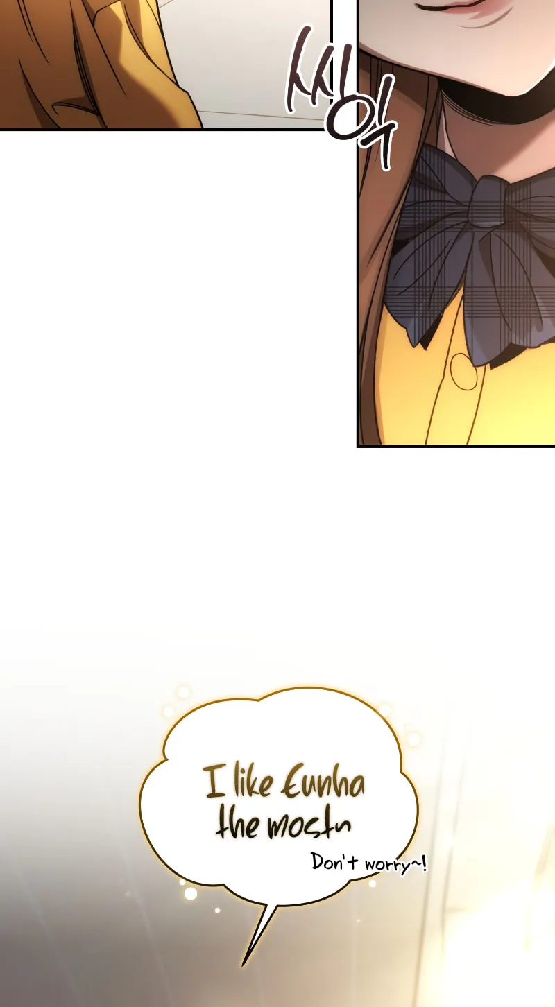 Read Re:Life Player chapter 39 image 31 on Lezhin