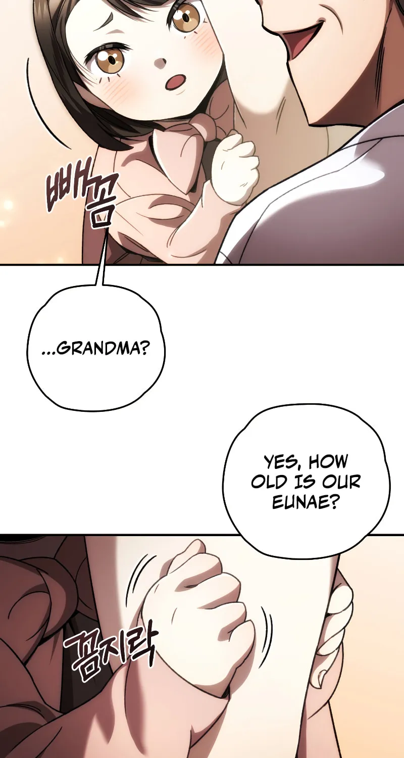 Read Re:Life Player chapter 39 image 77 on Lezhin