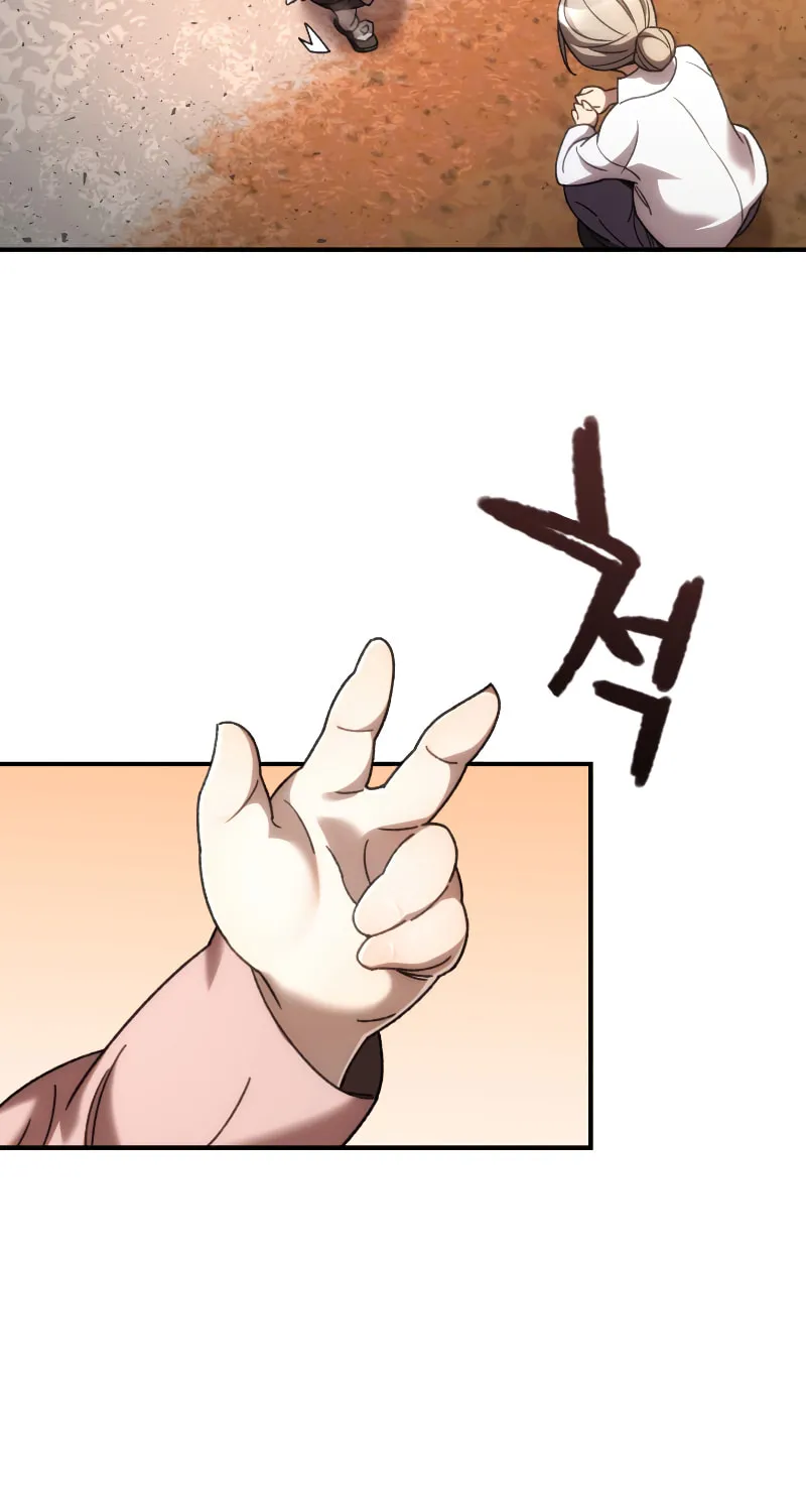 Read Re:Life Player chapter 39 image 79 on Lezhin
