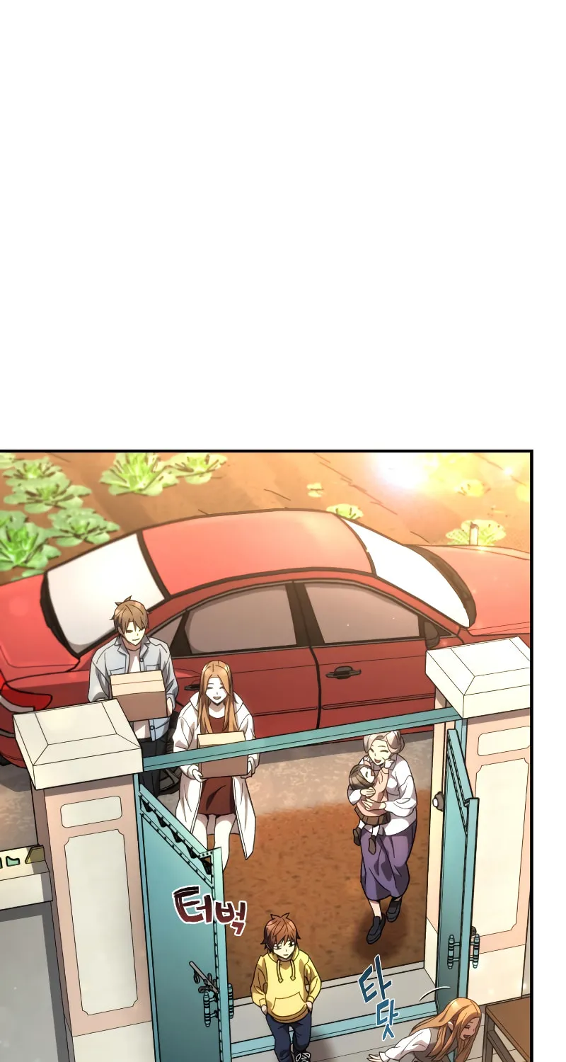 Read Re:Life Player chapter 39 image 84 on Lezhin