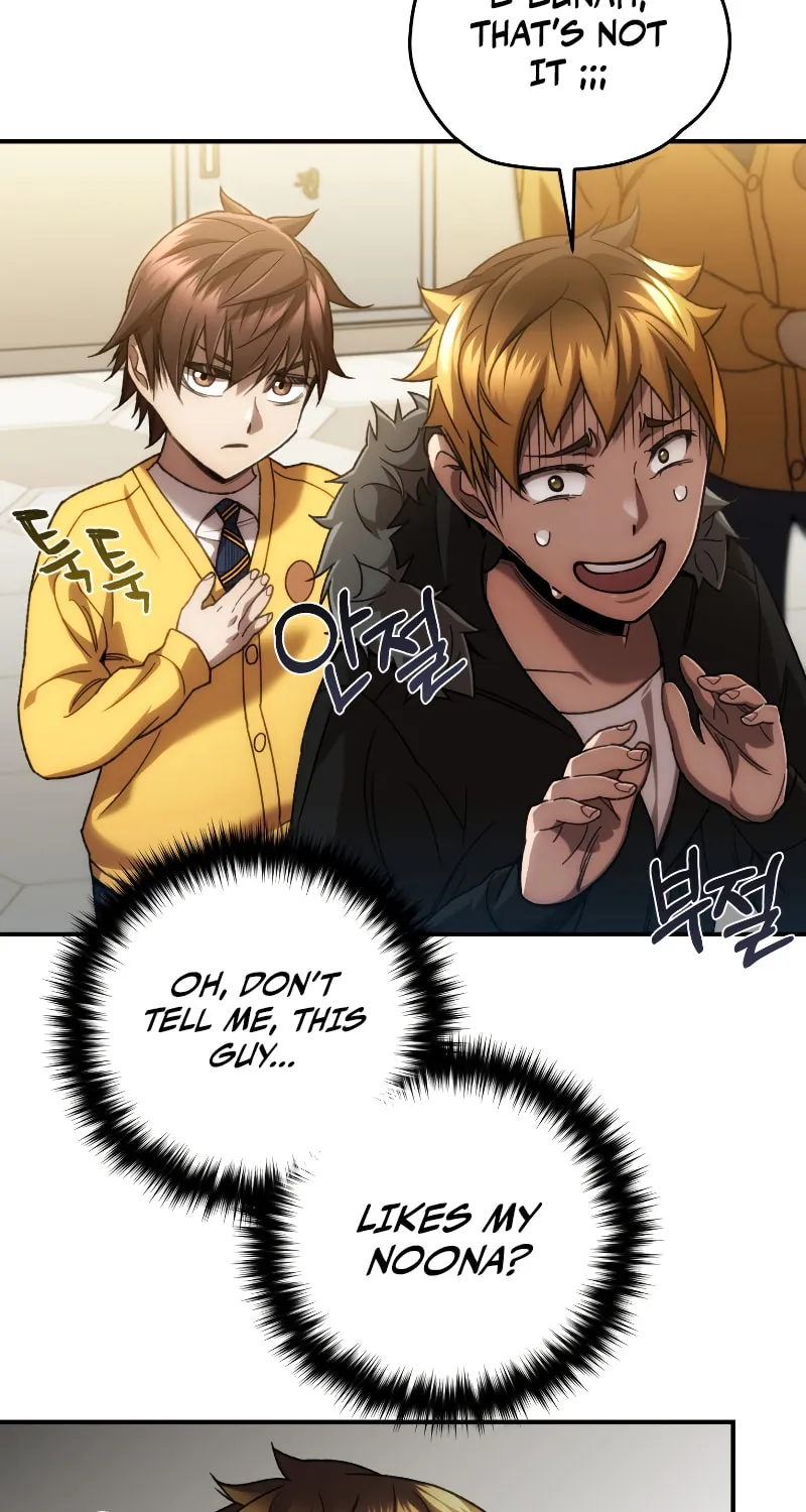 Read Re:Life Player chapter 39 image 9 on Lezhin