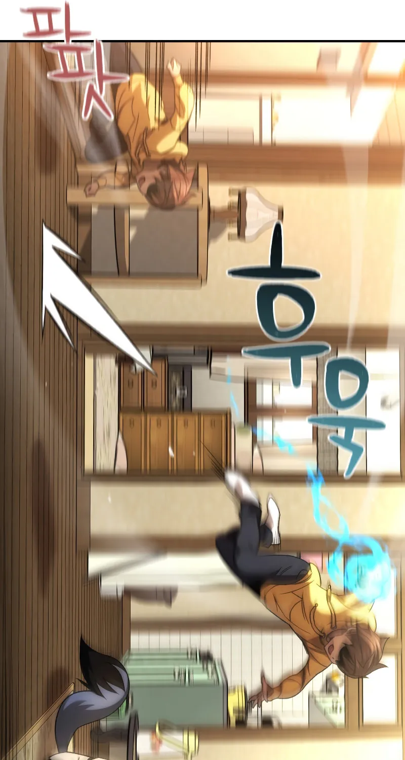 Read Re:Life Player chapter 39 image 96 on Lezhin