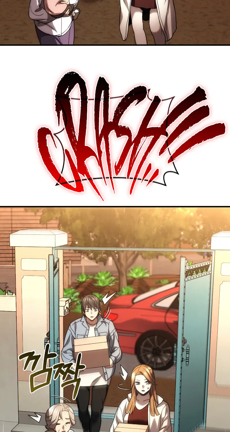 Read Re:Life Player chapter 39 image 99 on Lezhin