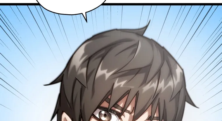 Read Re:Life Player chapter 4 image 105 on Lezhin