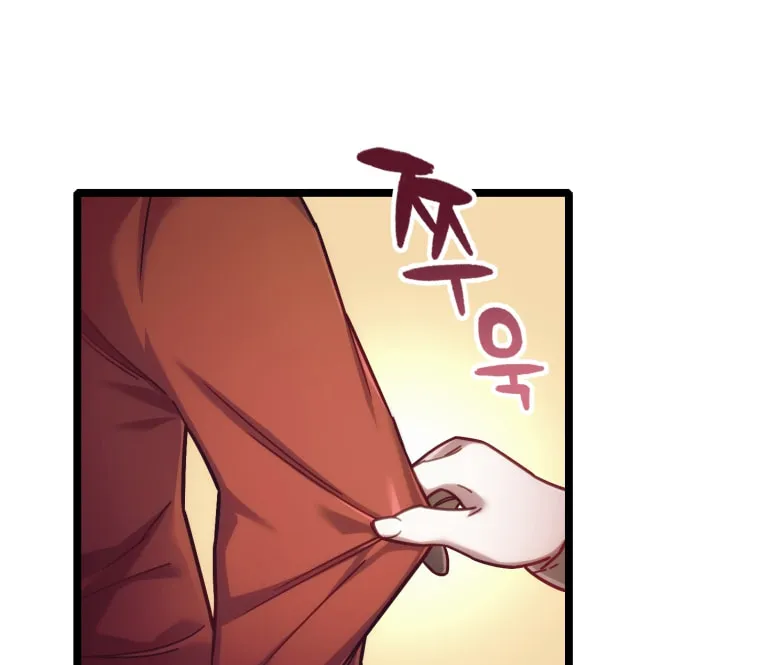 Read Re:Life Player chapter 4 image 60 on Lezhin