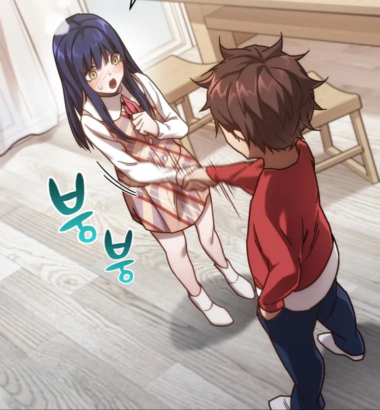 Read Re:Life Player chapter 4 image 75 on Lezhin