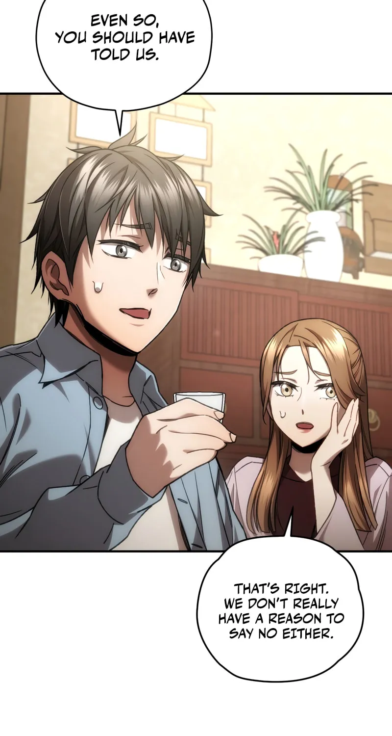 Read Re:Life Player chapter 40 image 3 on Lezhin