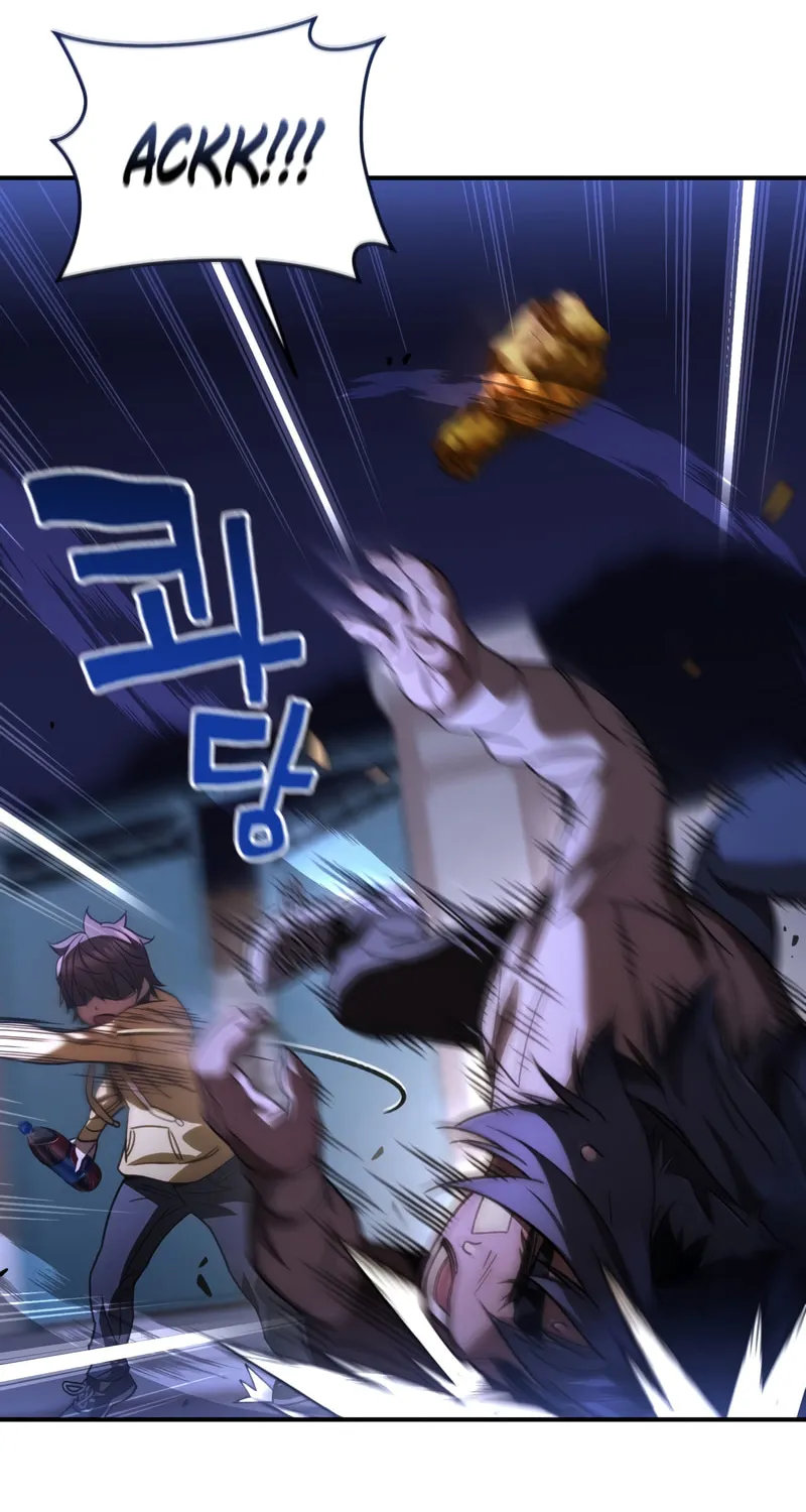 Read Re:Life Player chapter 40 image 32 on Lezhin
