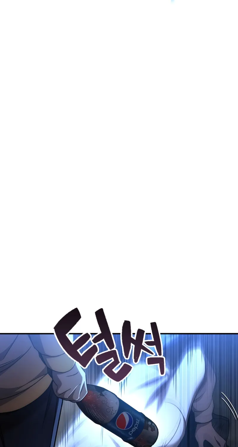 Read Re:Life Player chapter 40 image 58 on Lezhin