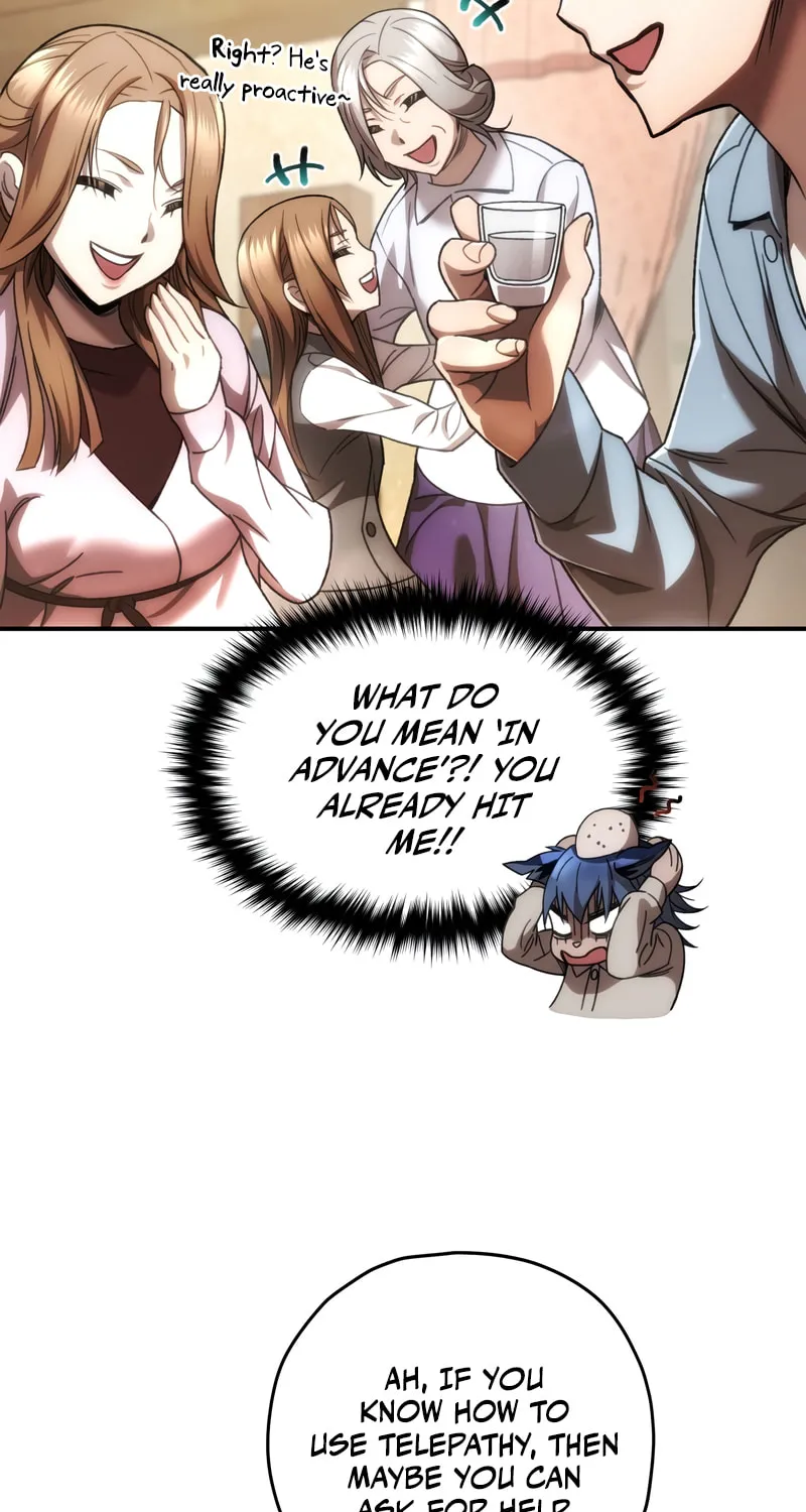 Read Re:Life Player chapter 40 image 64 on Lezhin