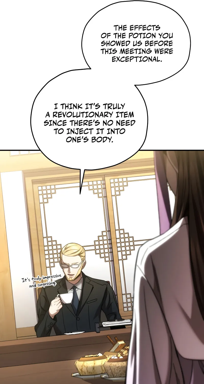 Read Re:Life Player chapter 41 image 11 on Lezhin