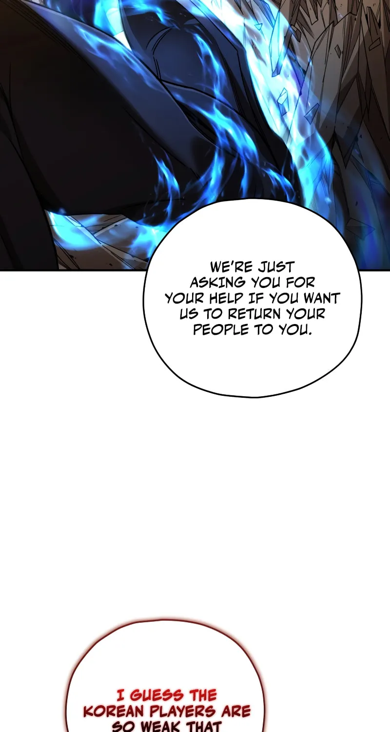 Read Re:Life Player chapter 41 image 18 on Lezhin