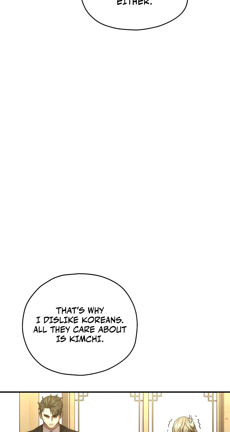 Read Re:Life Player chapter 41 image 22 on Lezhin