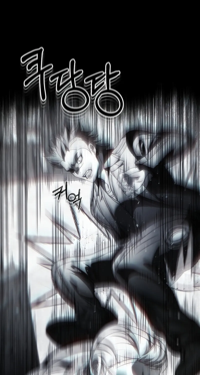 Read Re:Life Player chapter 41 image 26 on Lezhin