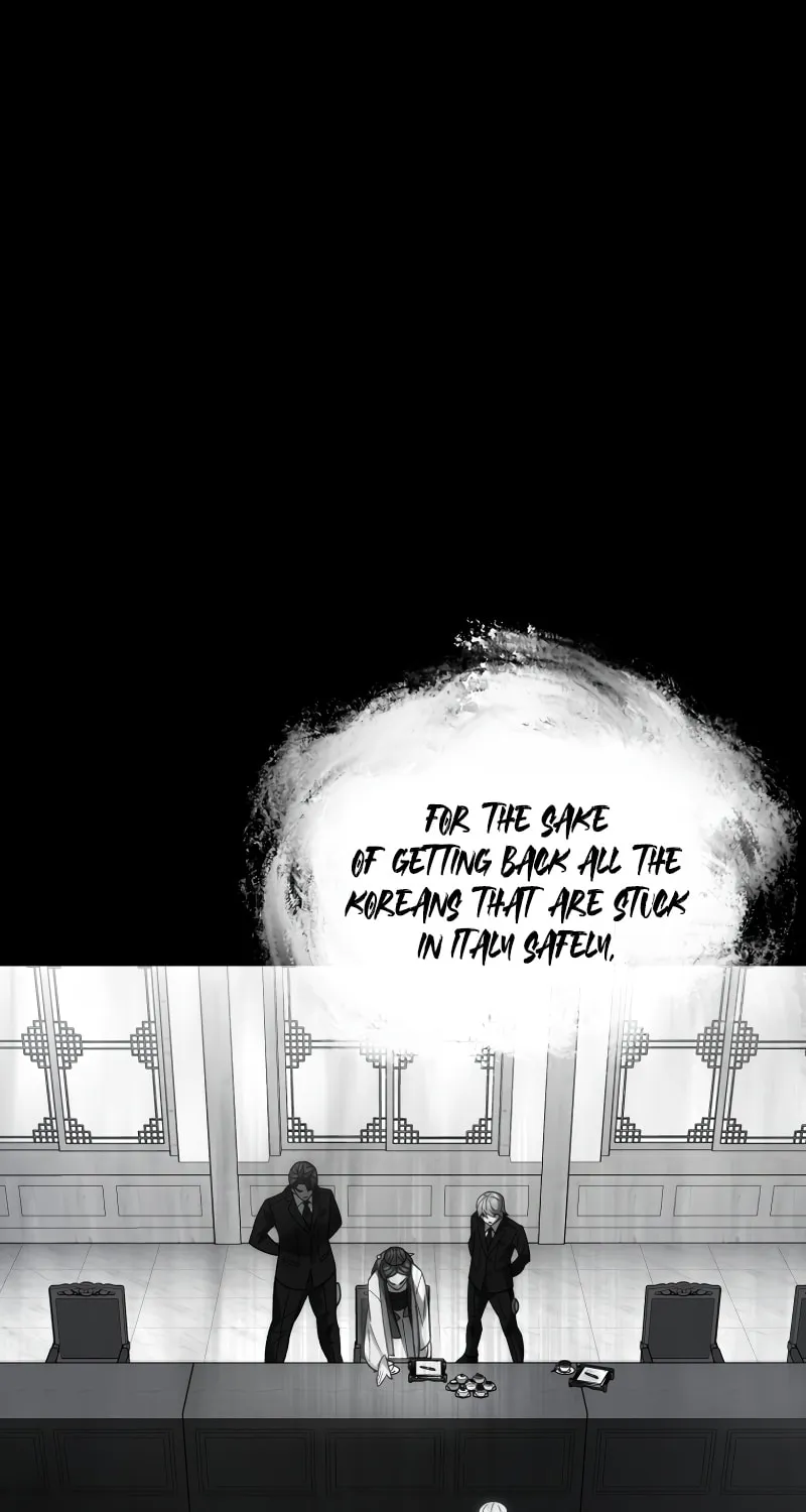 Read Re:Life Player chapter 41 image 28 on Lezhin