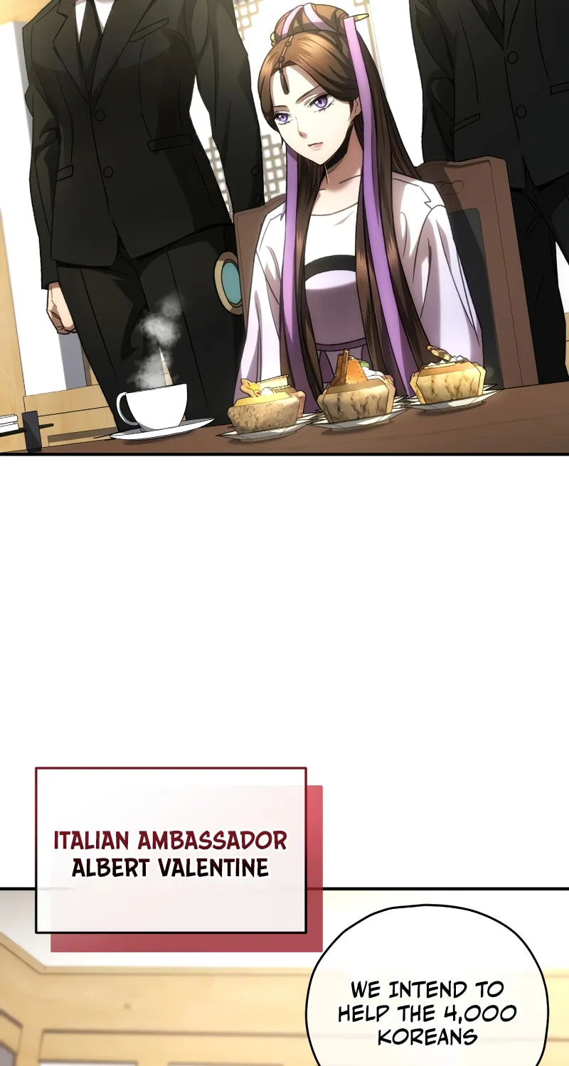 Read Re:Life Player chapter 41 image 3 on Lezhin