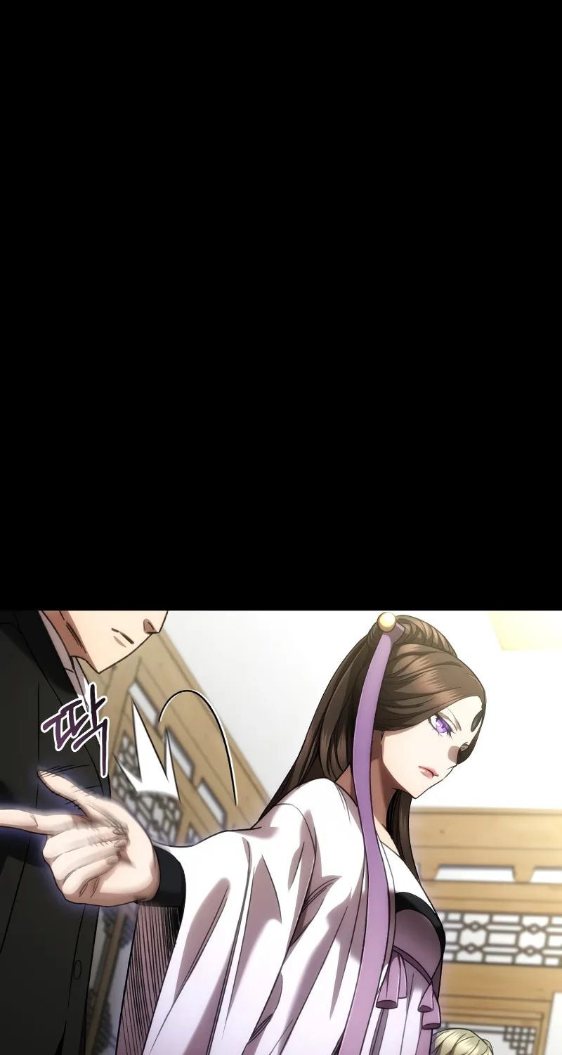 Read Re:Life Player chapter 41 image 32 on Lezhin