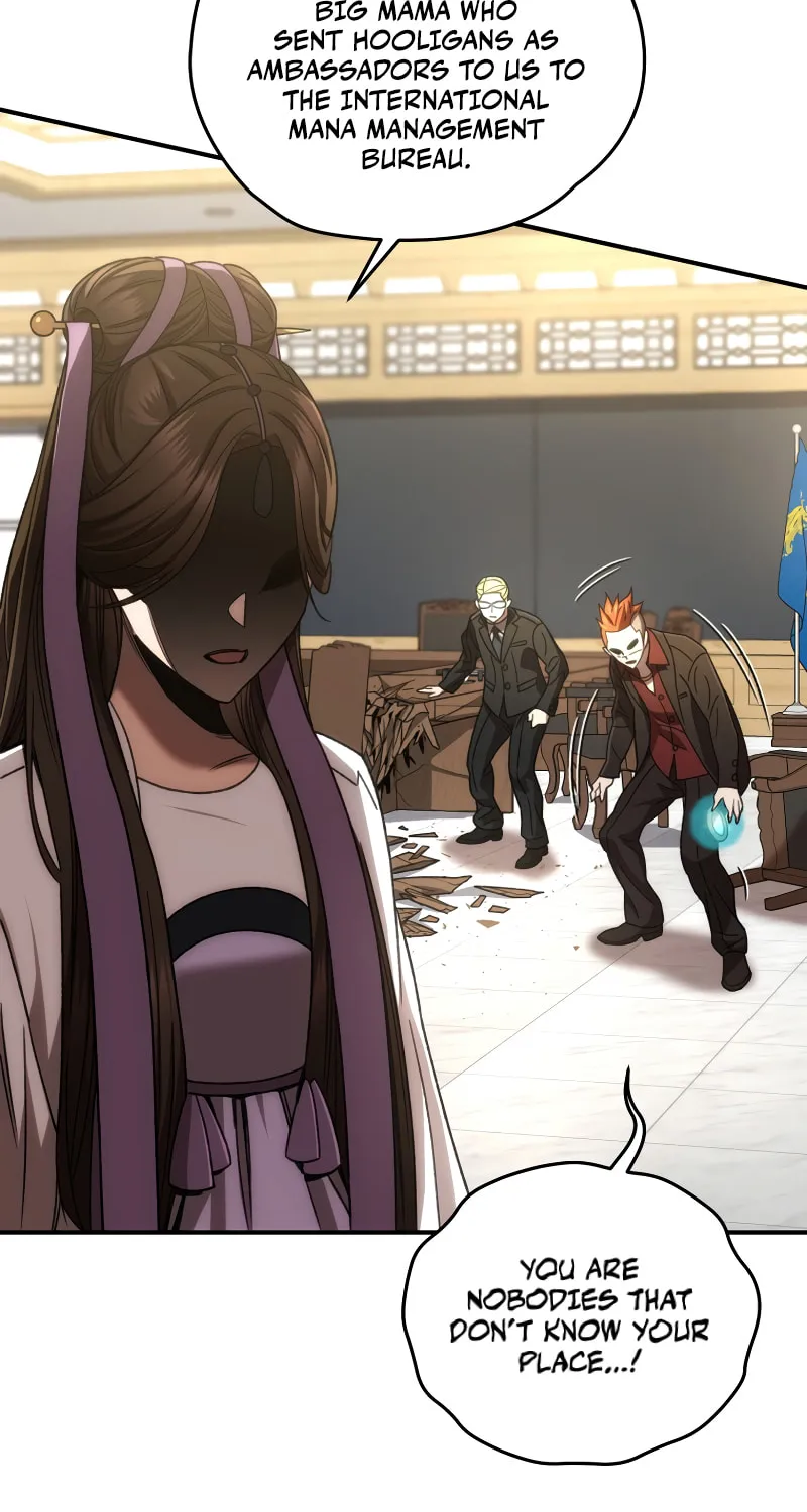 Read Re:Life Player chapter 41 image 36 on Lezhin