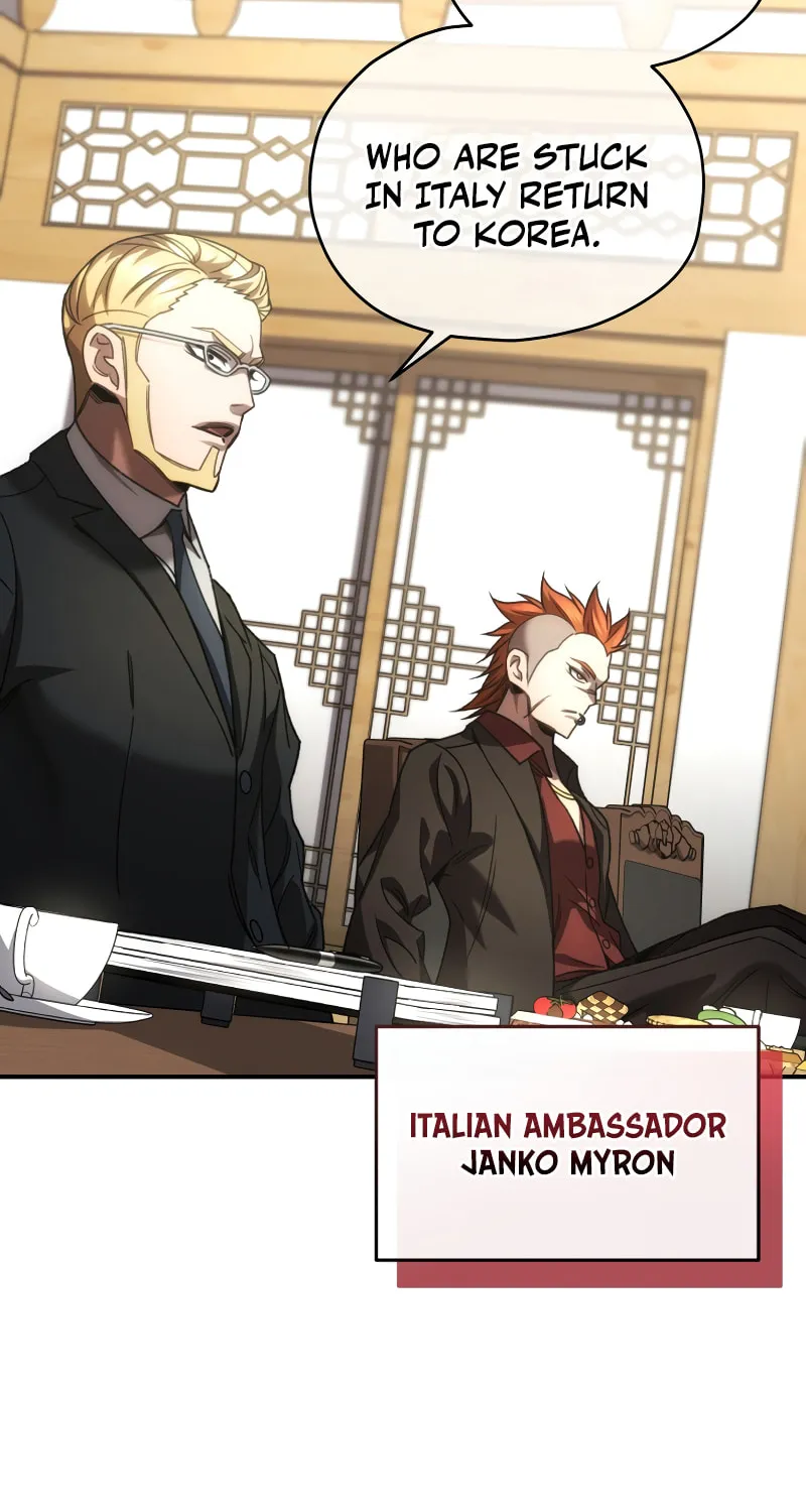 Read Re:Life Player chapter 41 image 4 on Lezhin