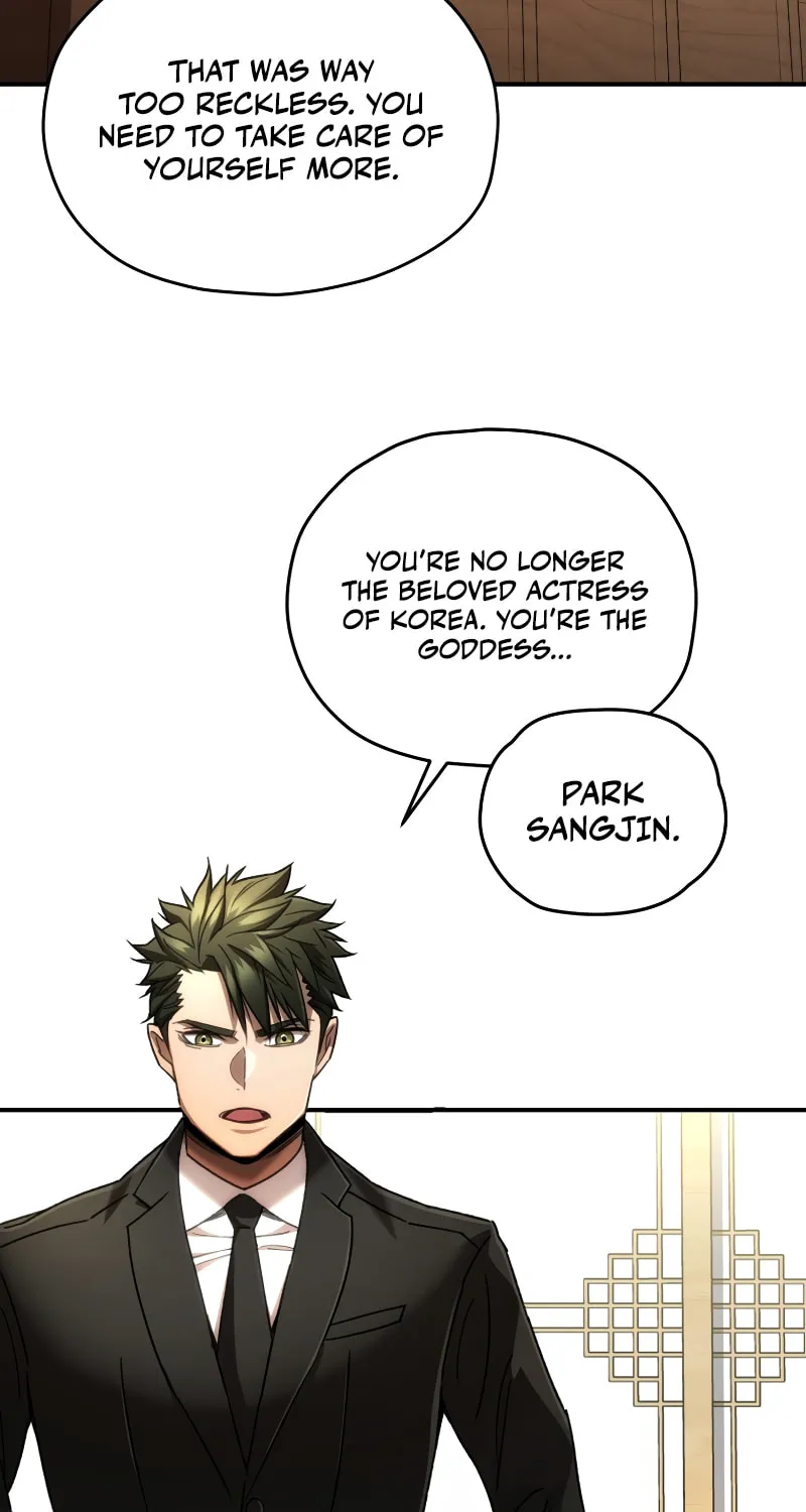 Read Re:Life Player chapter 41 image 49 on Lezhin