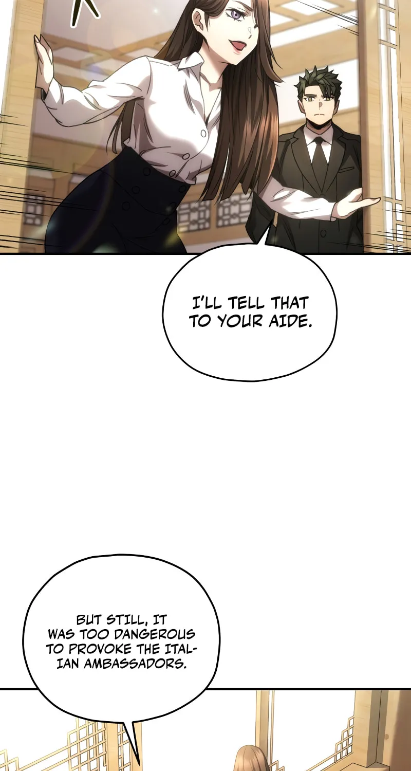 Read Re:Life Player chapter 41 image 68 on Lezhin