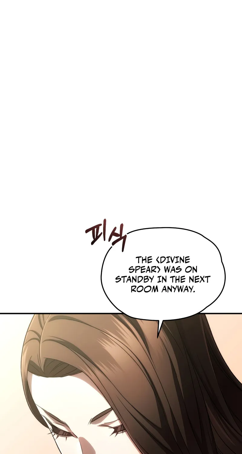 Read Re:Life Player chapter 41 image 71 on Lezhin