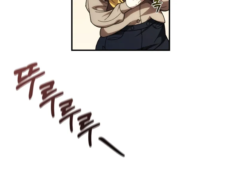 Read Re:Life Player chapter 41 image 80 on Lezhin