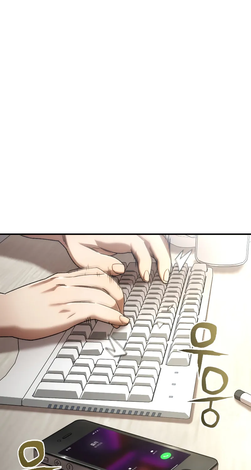 Read Re:Life Player chapter 42 image 1 on Lezhin