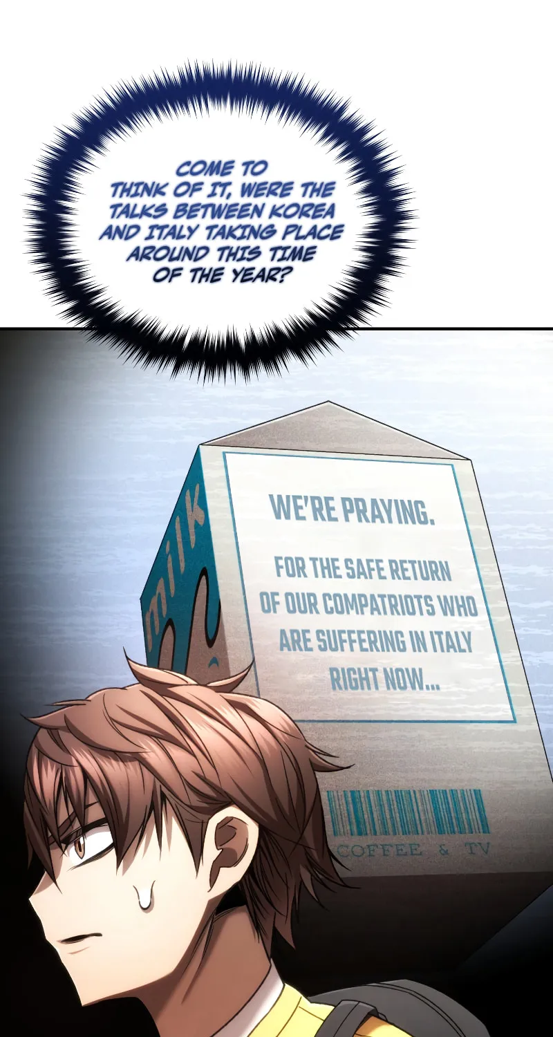 Read Re:Life Player chapter 42 image 21 on Lezhin