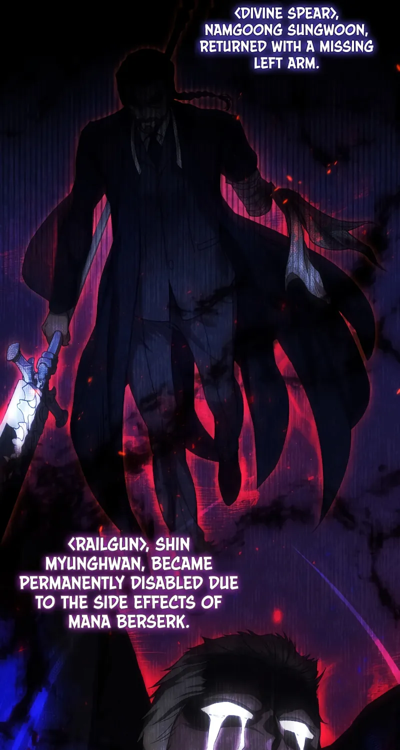 Read Re:Life Player chapter 42 image 28 on Lezhin