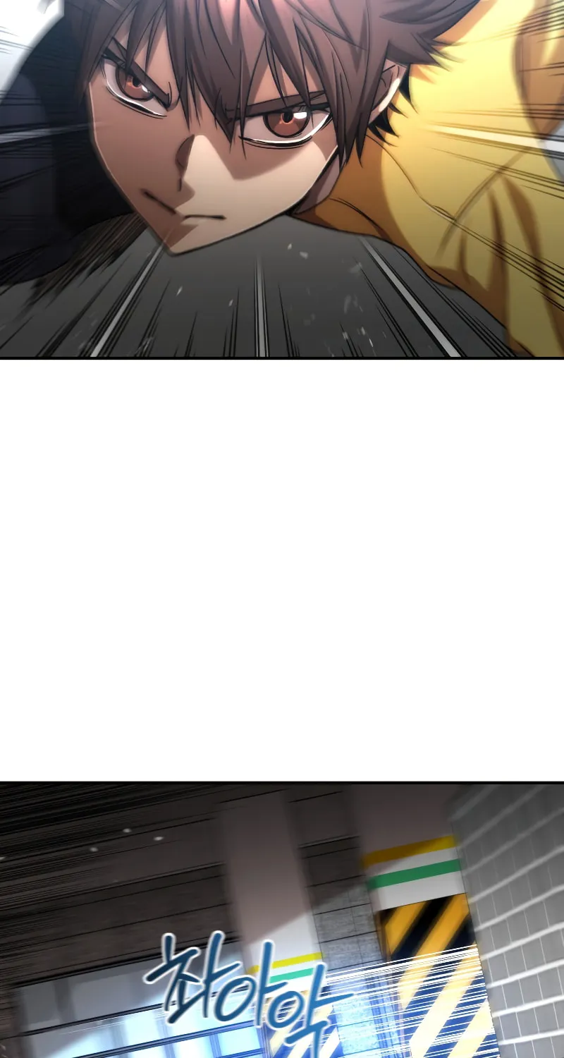 Read Re:Life Player chapter 42 image 44 on Lezhin