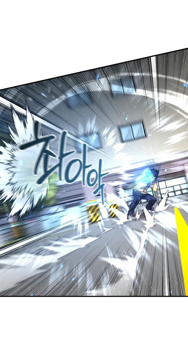 Read Re:Life Player chapter 42 image 55 on Lezhin