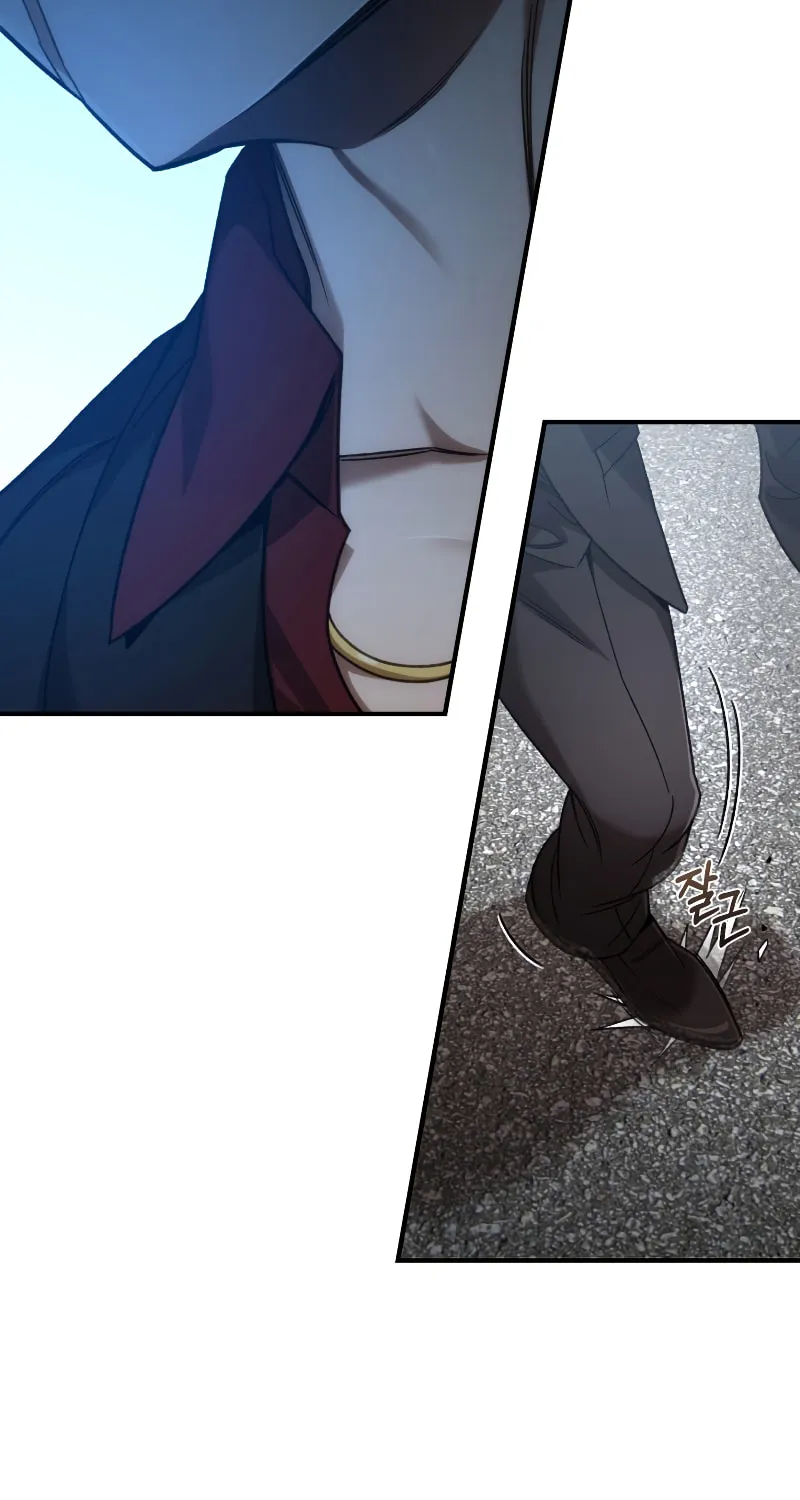 Read Re:Life Player chapter 42 image 59 on Lezhin