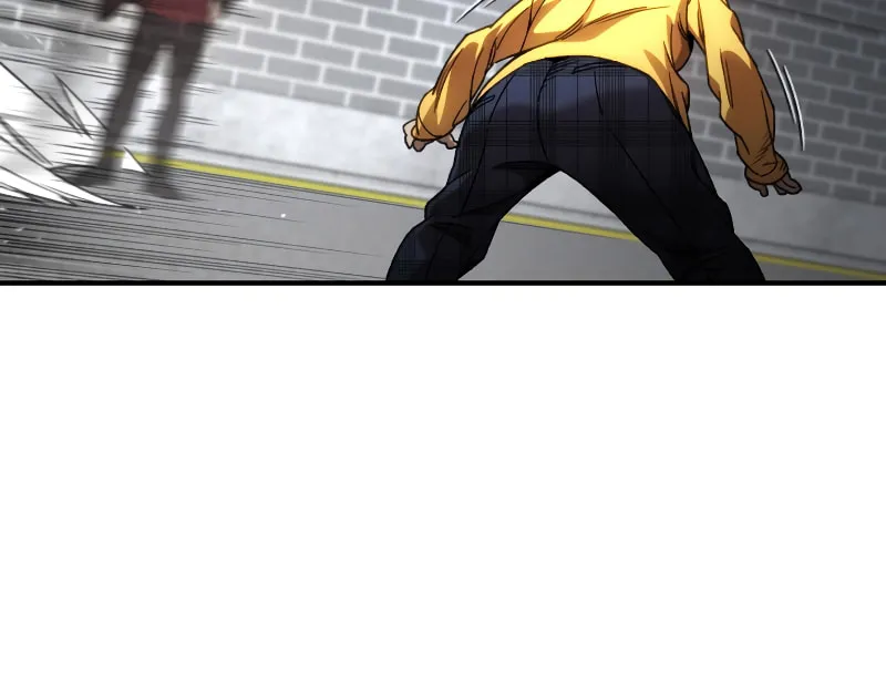 Read Re:Life Player chapter 42 image 80 on Lezhin