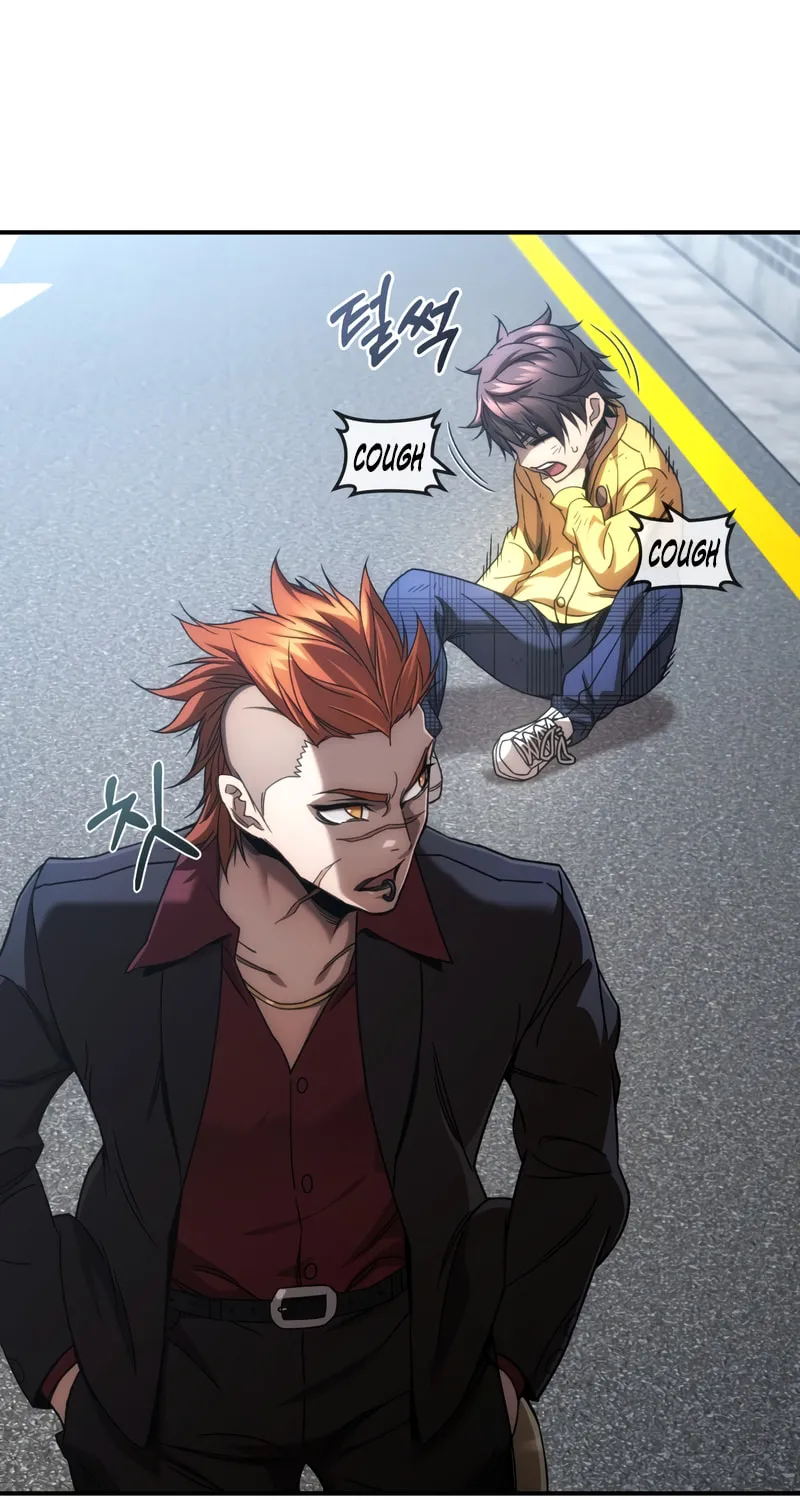 Read Re:Life Player chapter 43 image 13 on Lezhin