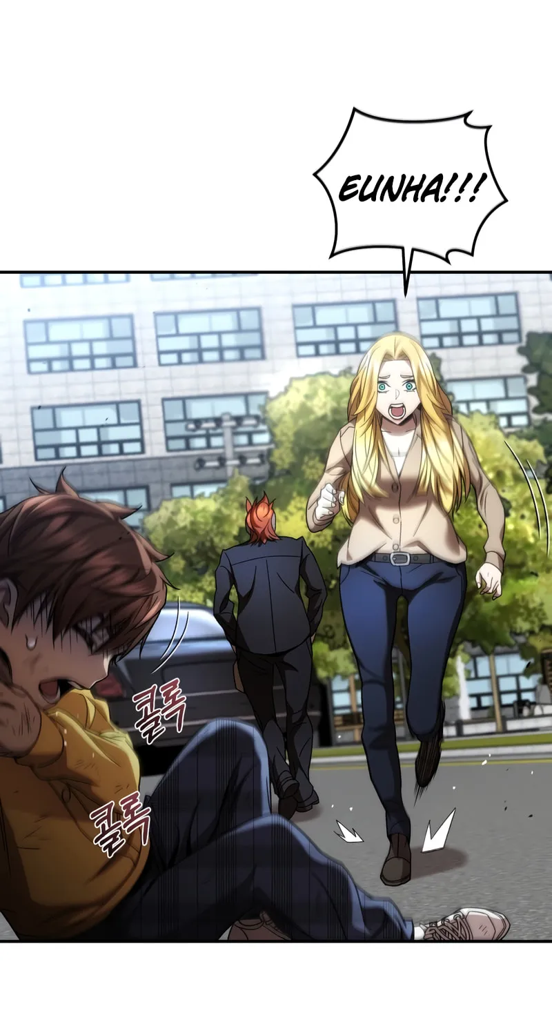 Read Re:Life Player chapter 43 image 14 on Lezhin