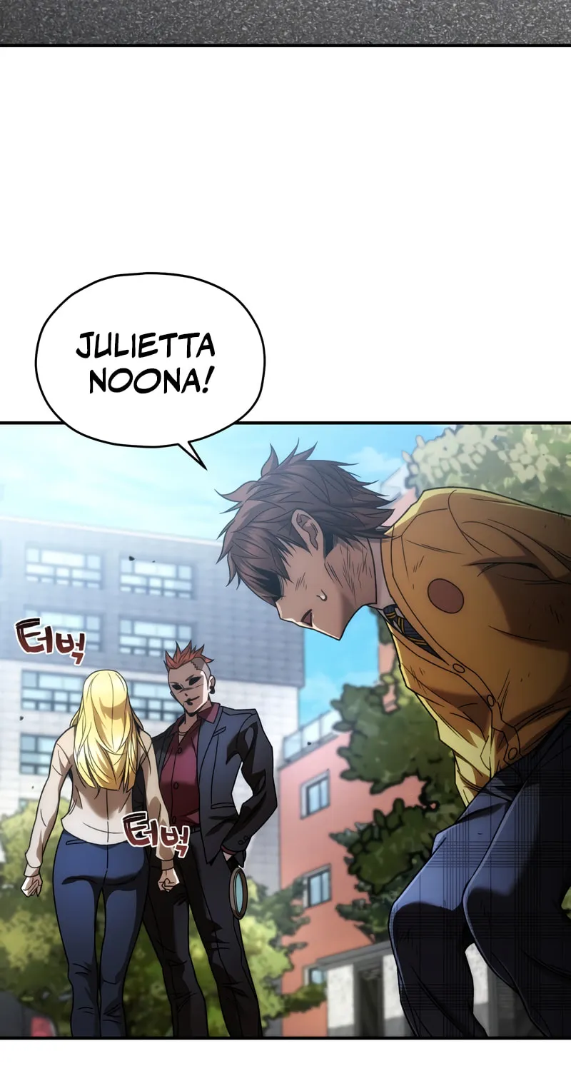 Read Re:Life Player chapter 43 image 23 on Lezhin