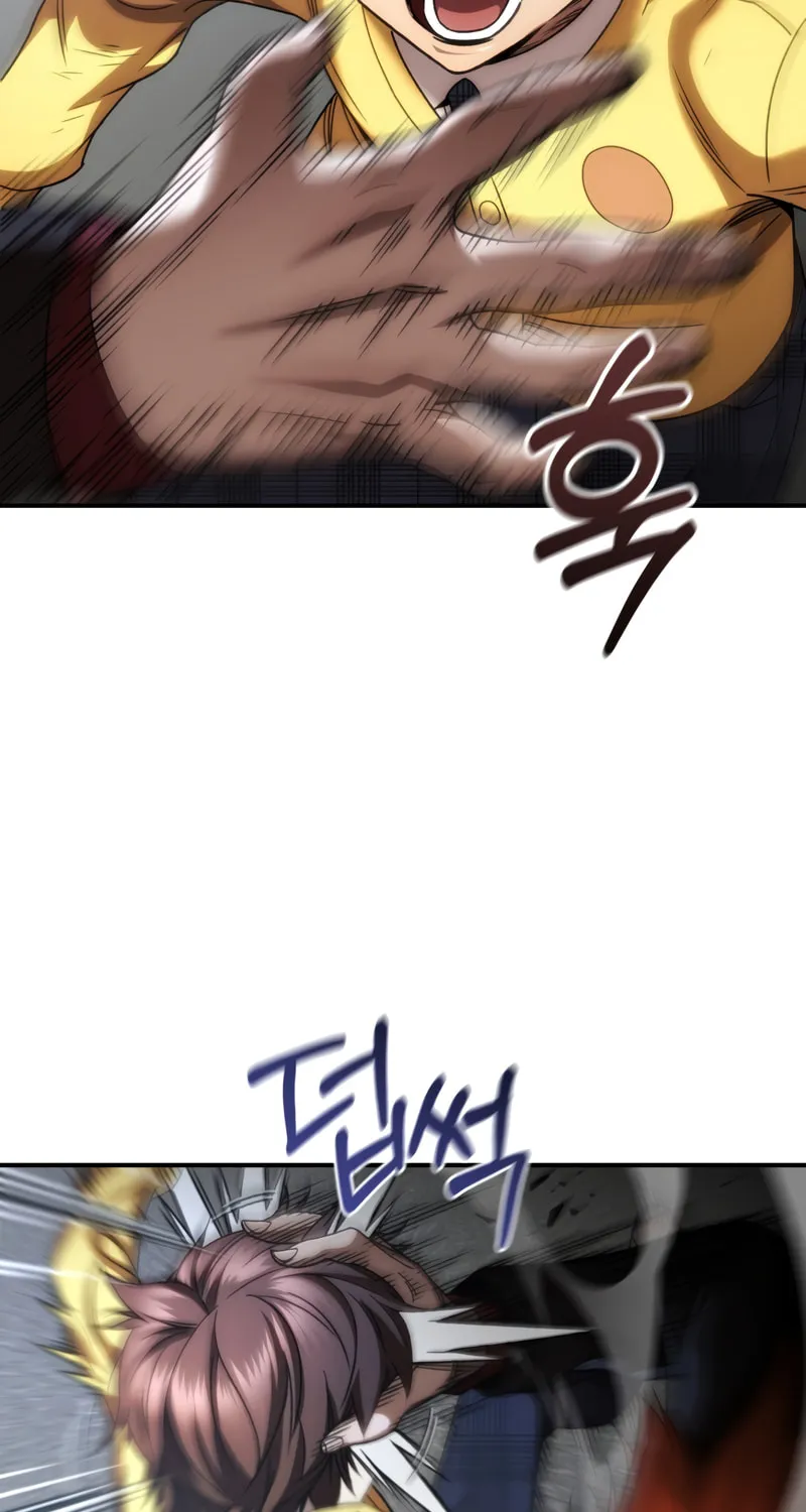 Read Re:Life Player chapter 43 image 25 on Lezhin